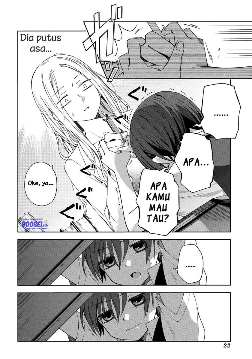 School Zone (Ningiyau) Bab 54 halaman 5