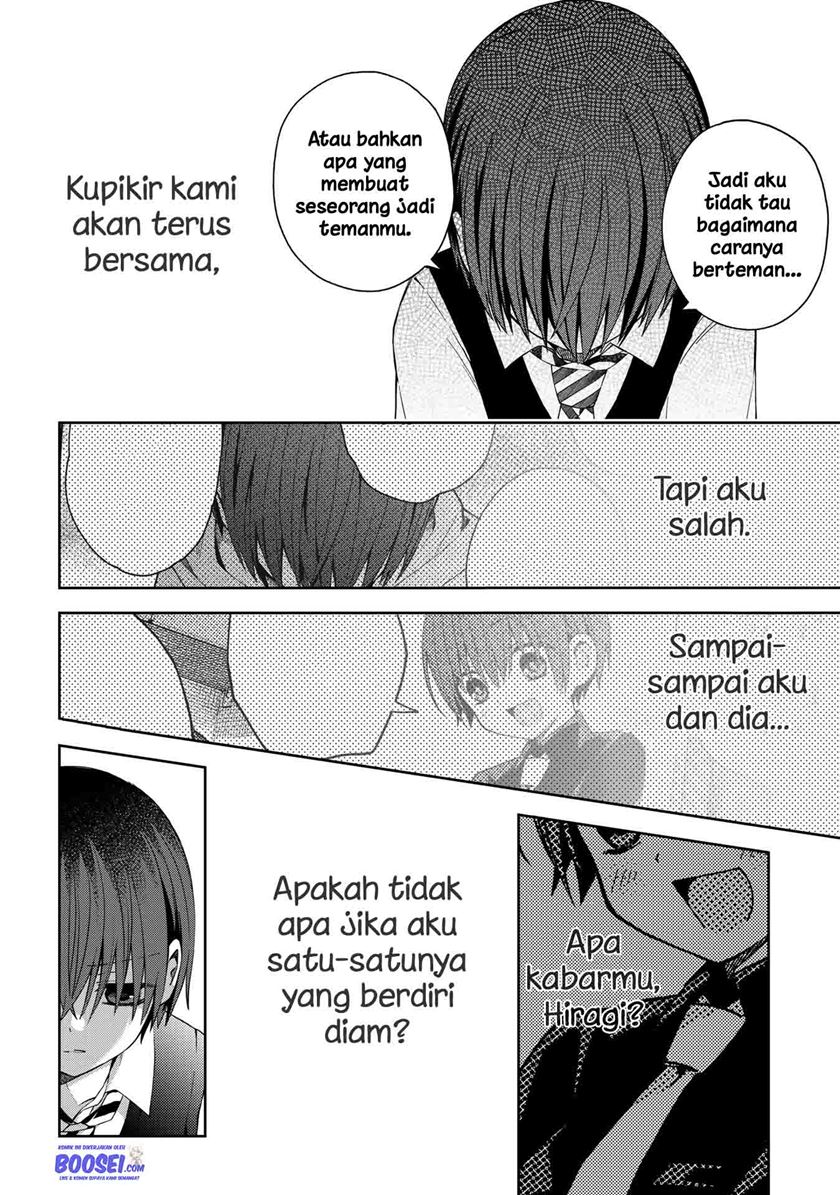 School Zone (Ningiyau) Bab 54 halaman 7