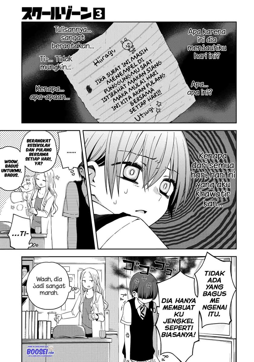 School Zone (Ningiyau) Bab 54 halaman 12