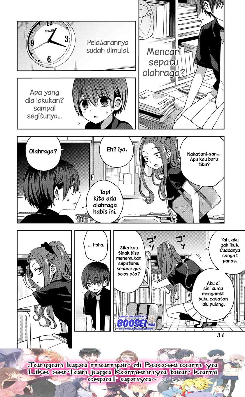 School Zone (Ningiyau) Bab 55 halaman 4