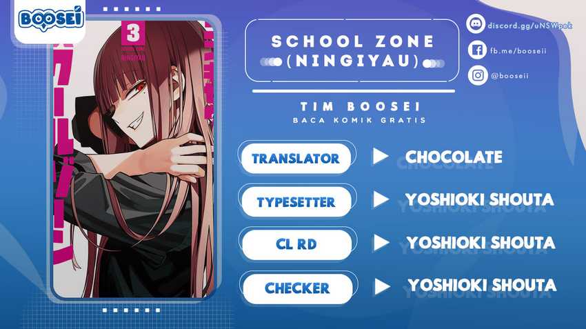 School Zone (Ningiyau) chapter 56 halaman 1