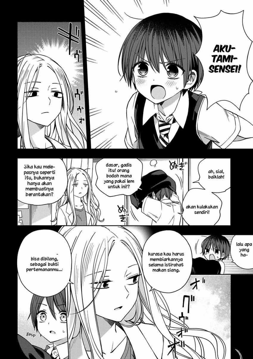 School Zone (Ningiyau) chapter 56 halaman 4