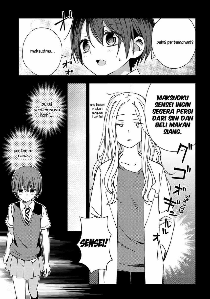 School Zone (Ningiyau) chapter 56 halaman 5