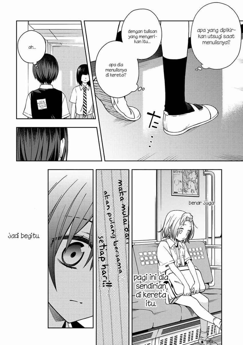 School Zone (Ningiyau) chapter 56 halaman 6