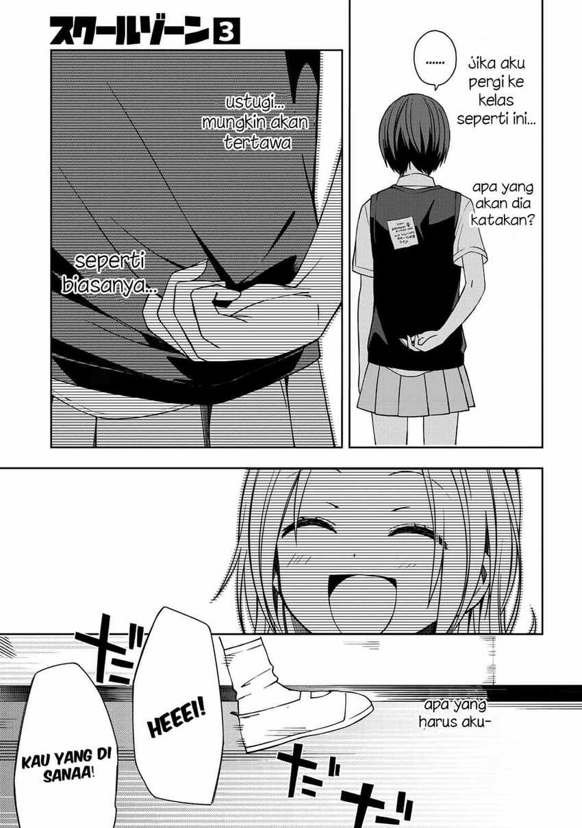 School Zone (Ningiyau) chapter 56 halaman 7