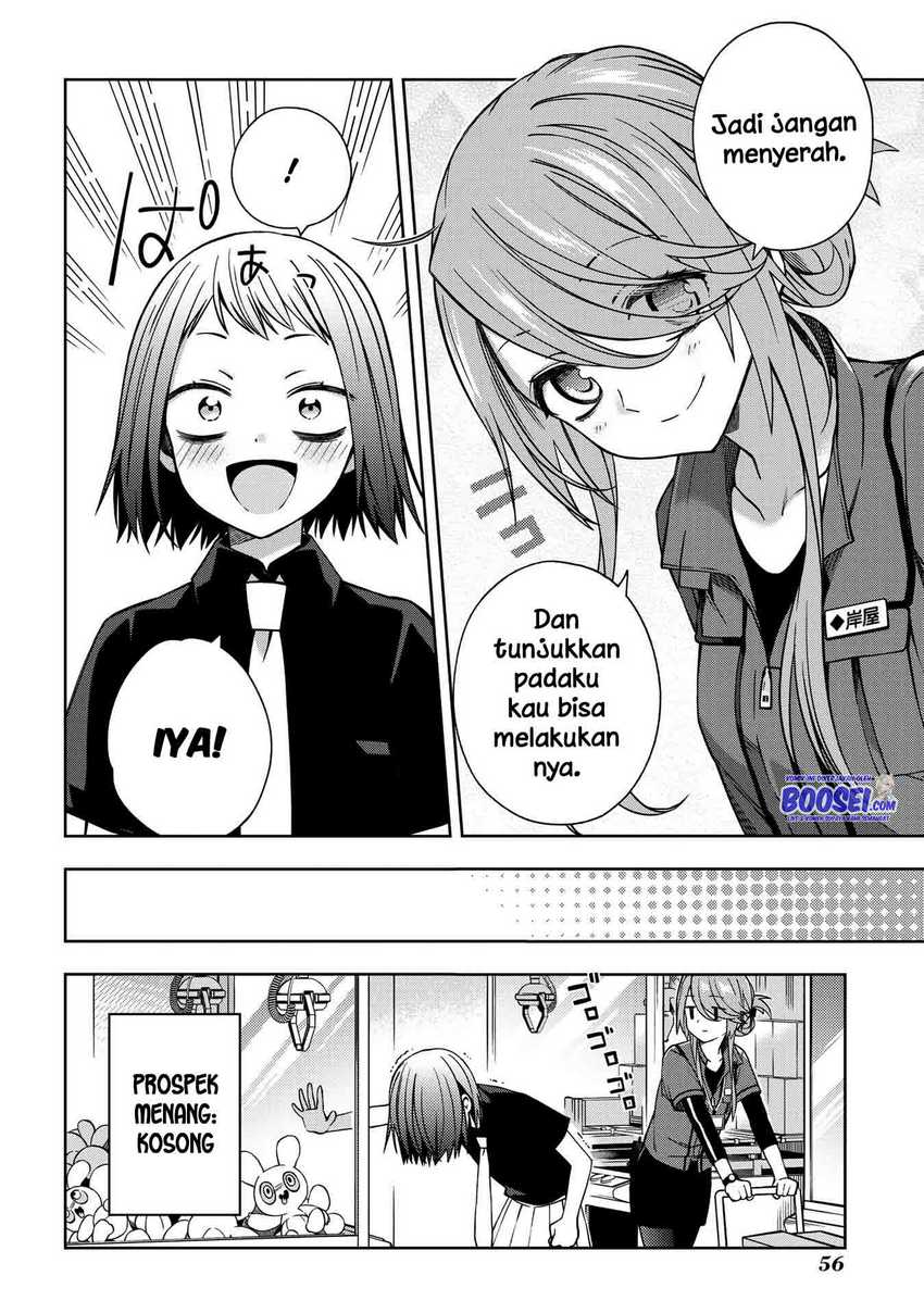 School Zone (Ningiyau) Bab 57 halaman 8