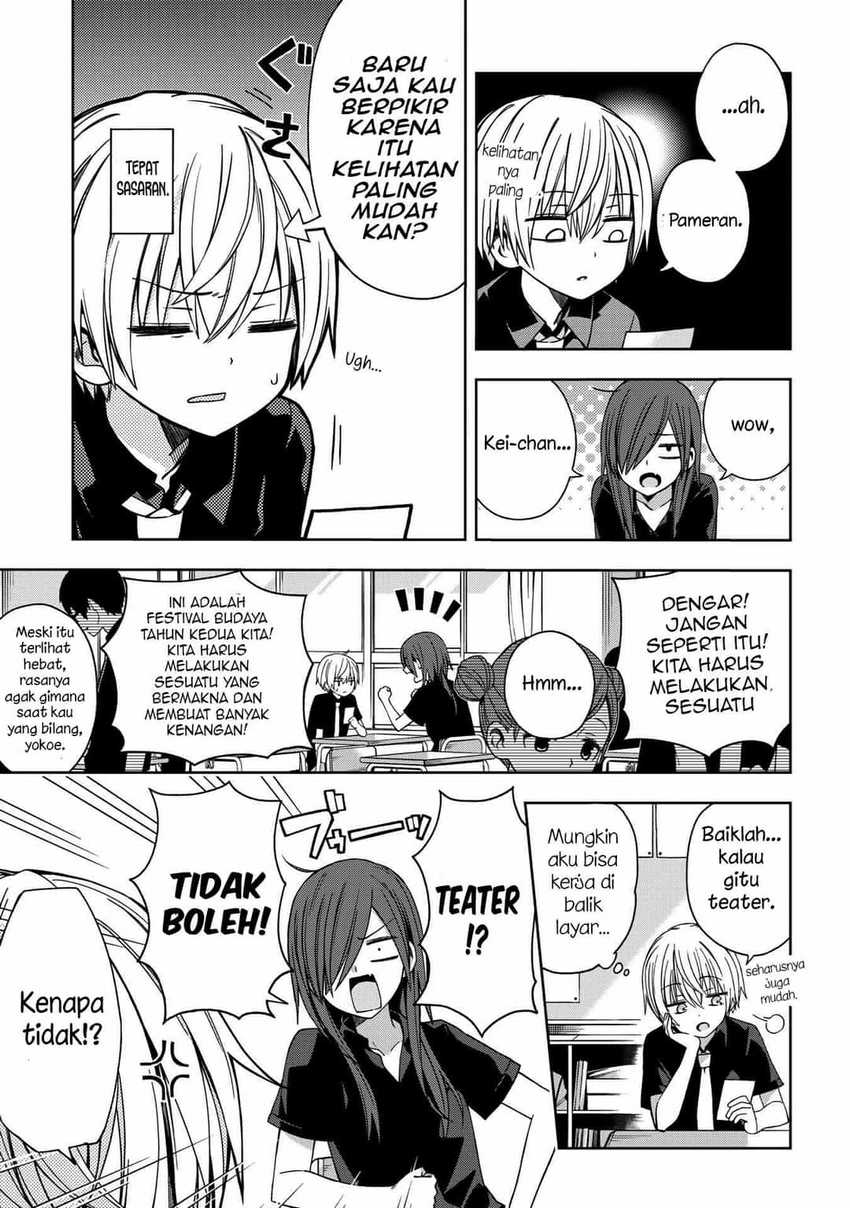 School Zone (Ningiyau) chapter 58 halaman 4