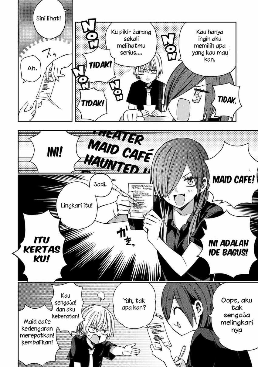 School Zone (Ningiyau) chapter 58 halaman 5
