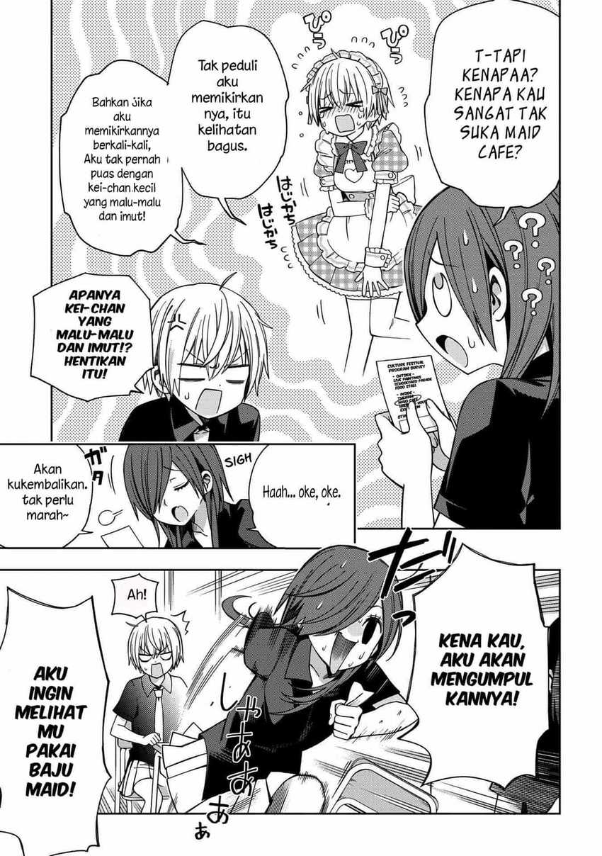 School Zone (Ningiyau) chapter 58 halaman 6