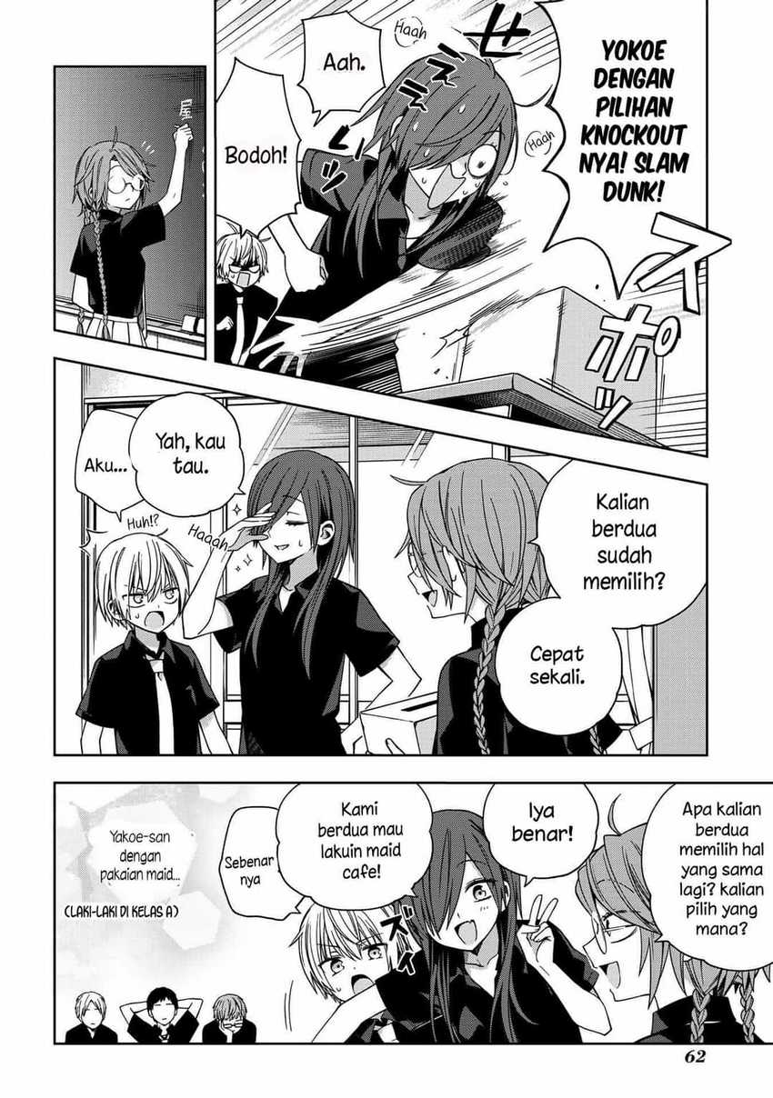 School Zone (Ningiyau) chapter 58 halaman 7