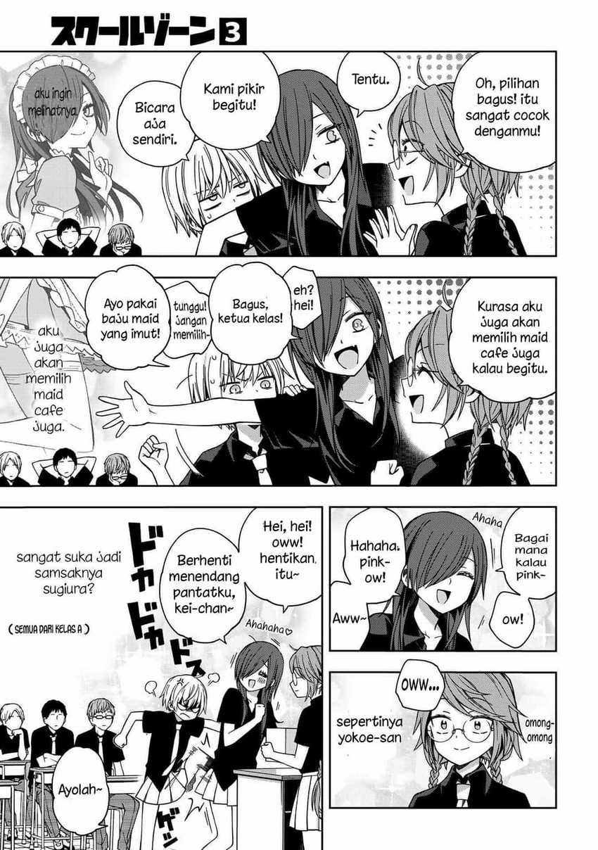School Zone (Ningiyau) chapter 58 halaman 8