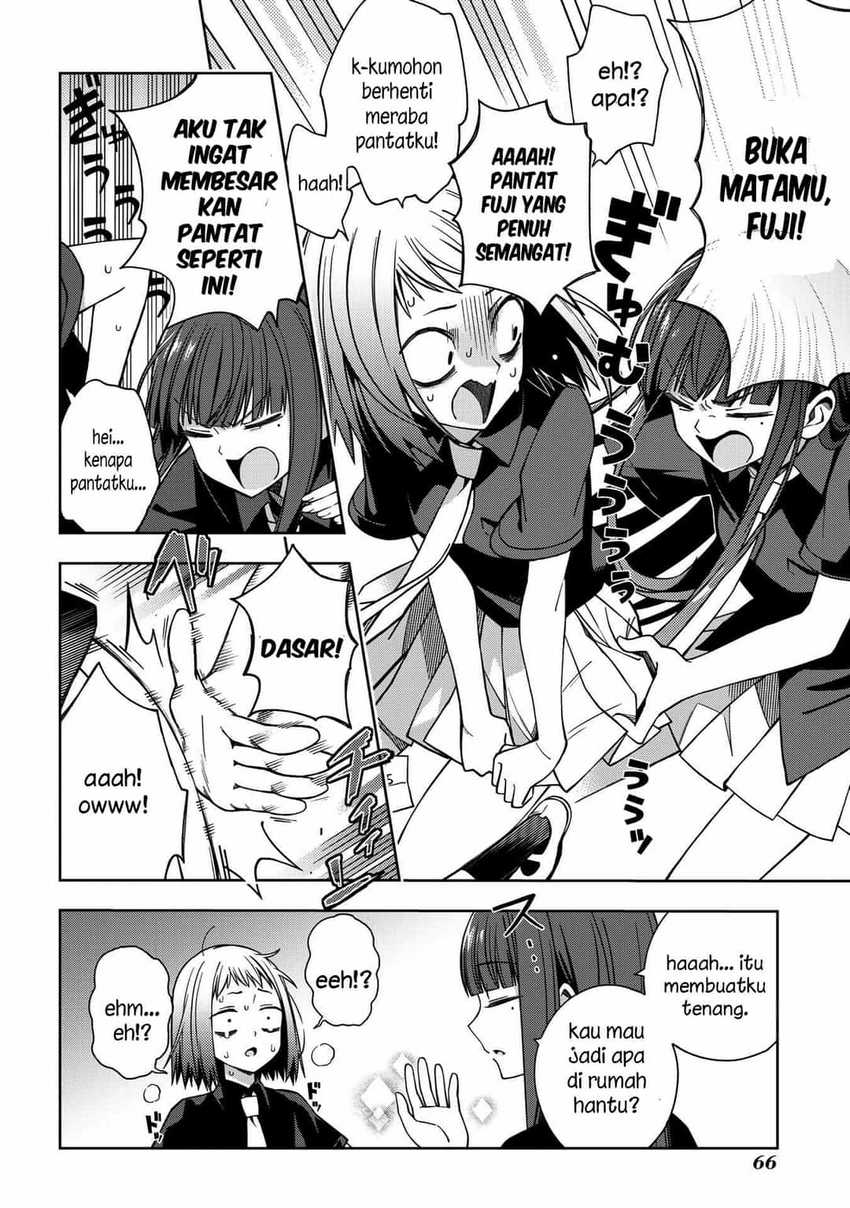 School Zone (Ningiyau) chapter 58 halaman 11