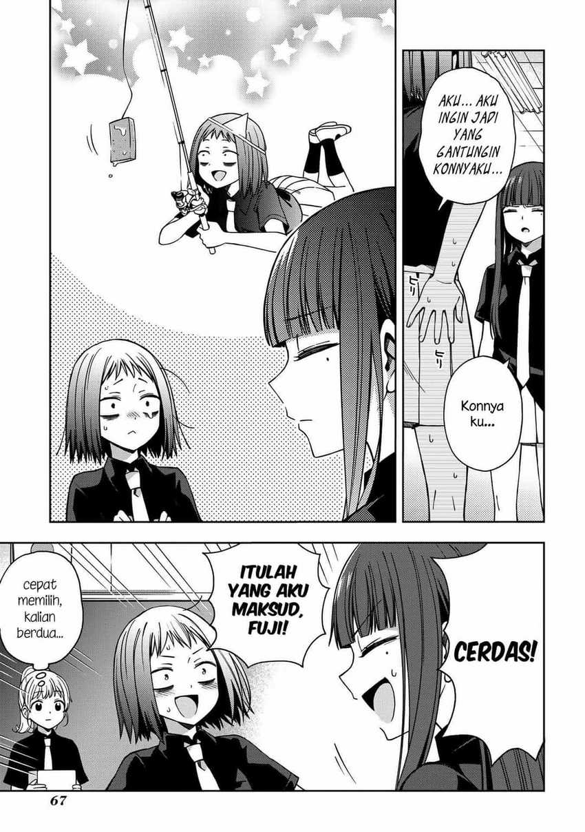 School Zone (Ningiyau) chapter 58 halaman 12