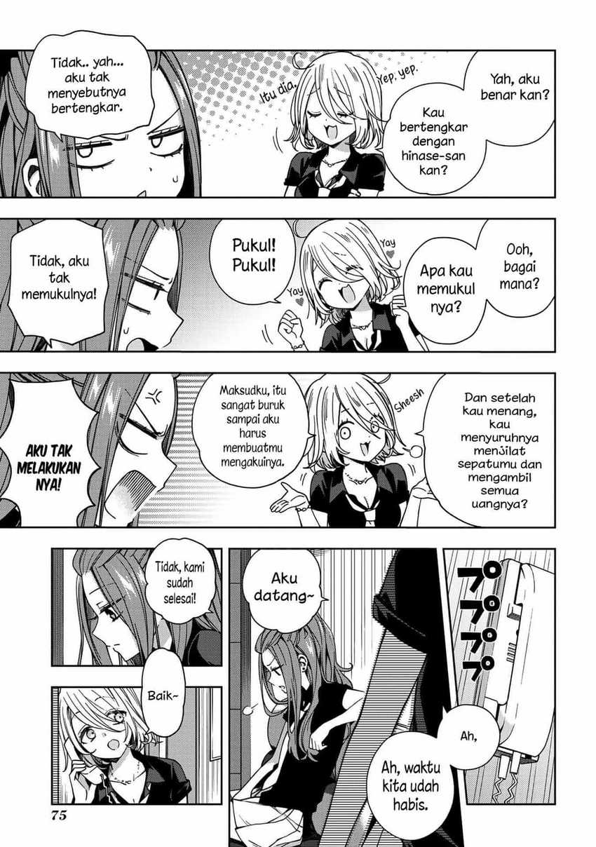 School Zone (Ningiyau) Bab 59 halaman 9