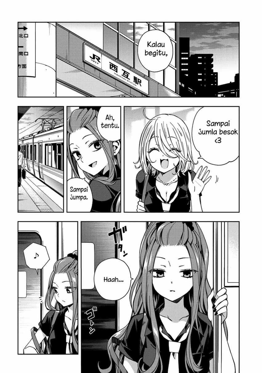 School Zone (Ningiyau) Bab 59 halaman 10