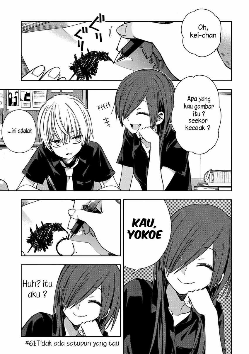 School Zone (Ningiyau) Bab 61 halaman 3