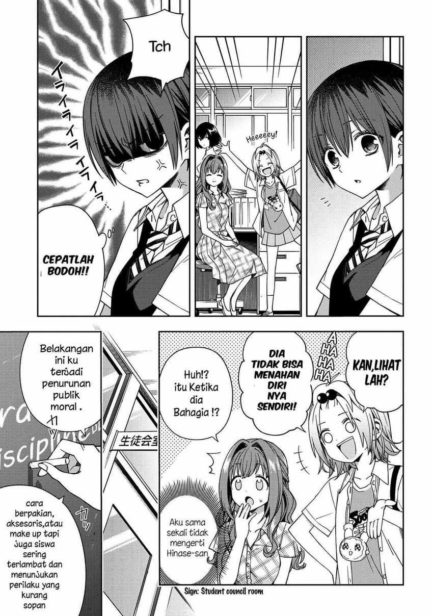 School Zone (Ningiyau) chapter 65 halaman 5