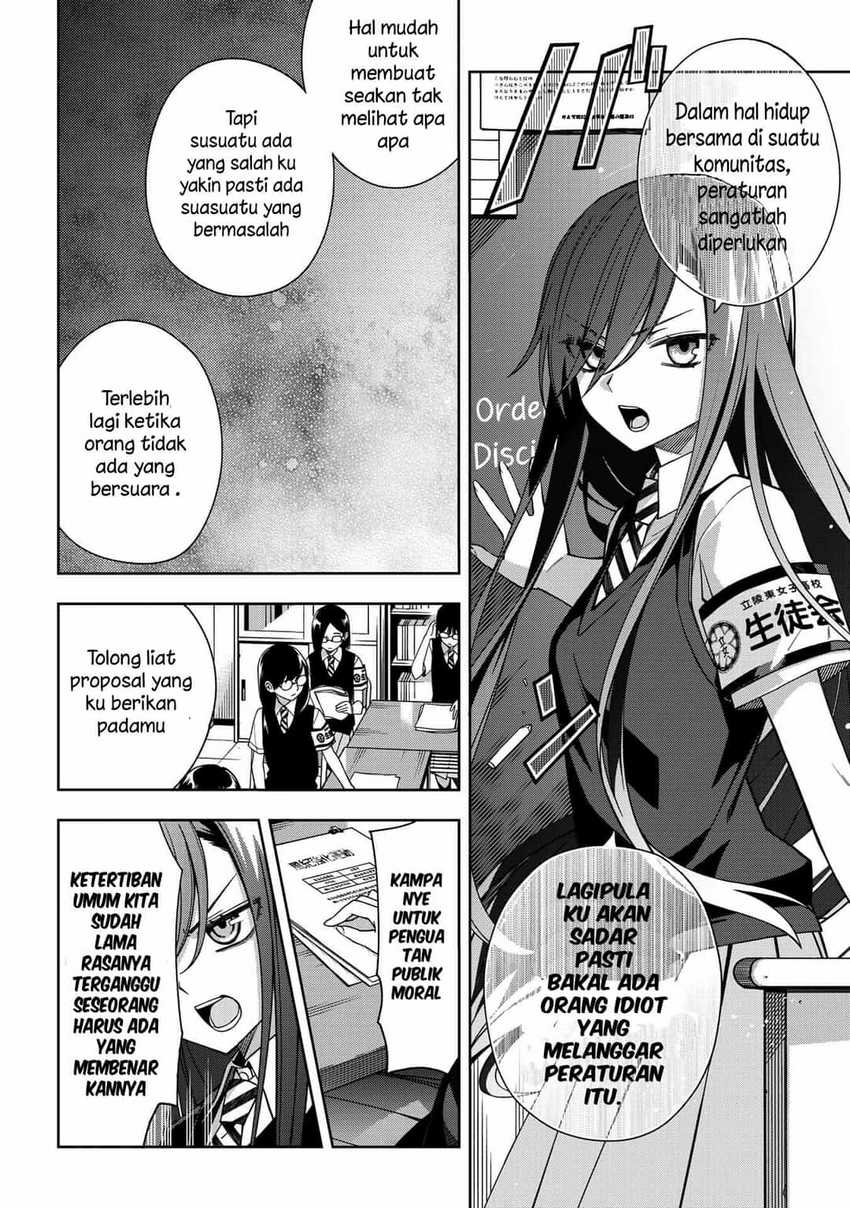 School Zone (Ningiyau) chapter 65 halaman 6