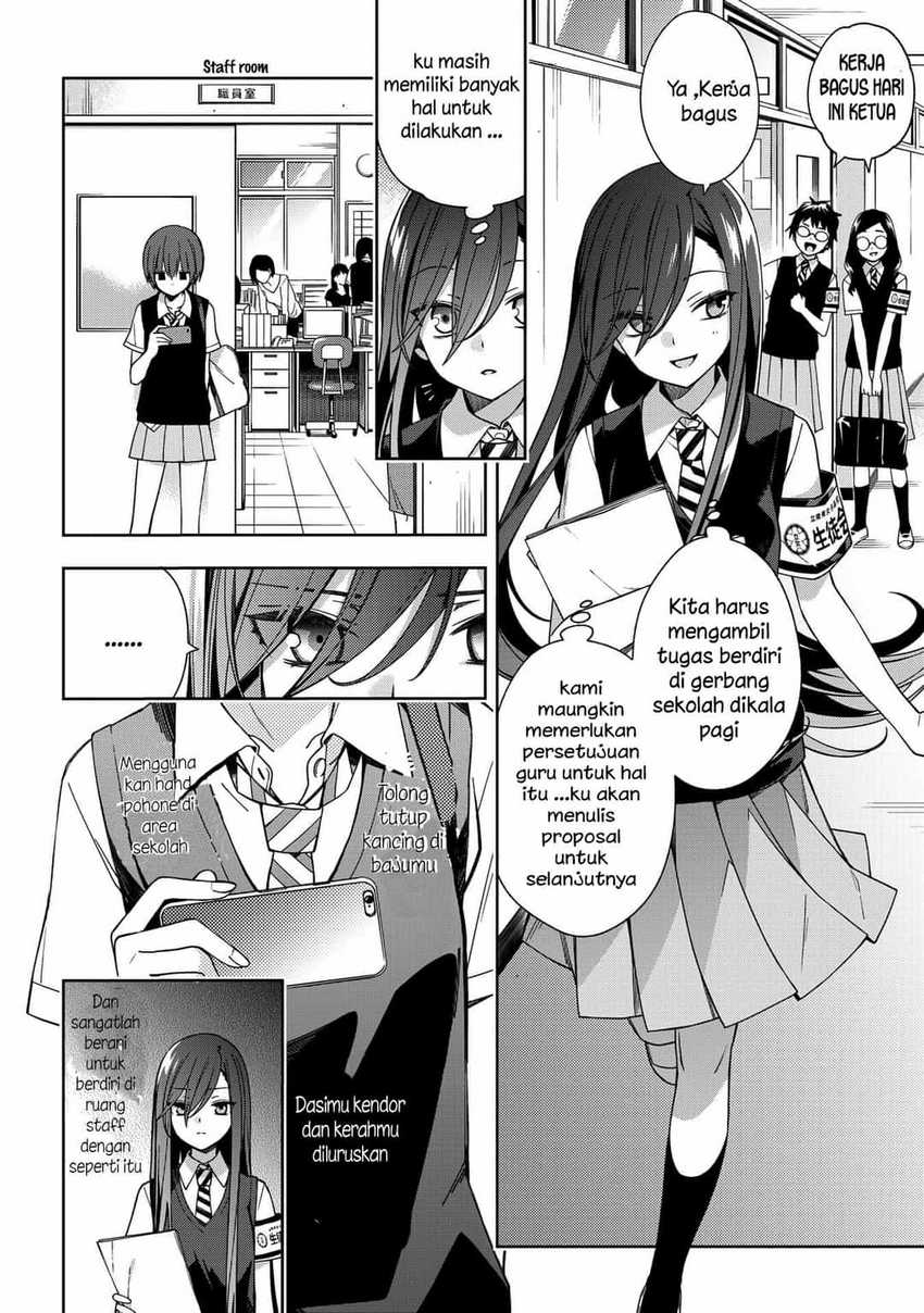 School Zone (Ningiyau) chapter 65 halaman 8