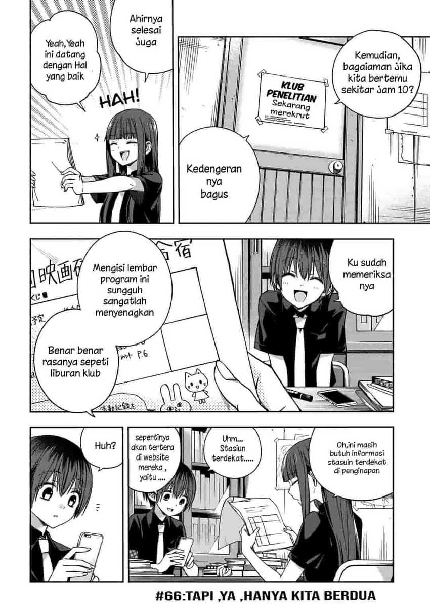 School Zone (Ningiyau) chapter 66 halaman 3