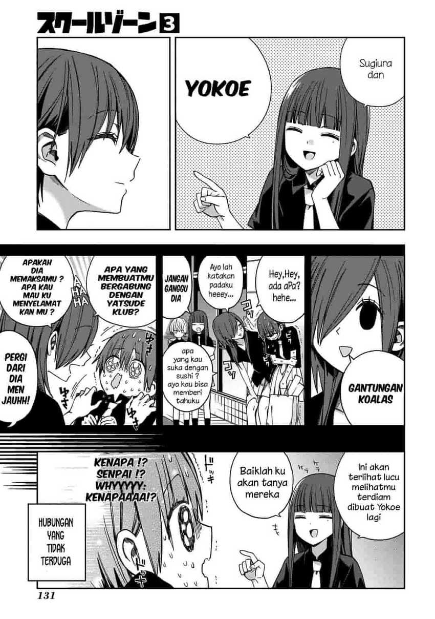 School Zone (Ningiyau) chapter 66 halaman 8