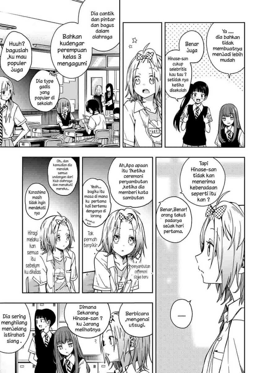 School Zone (Ningiyau) chapter 67 halaman 4