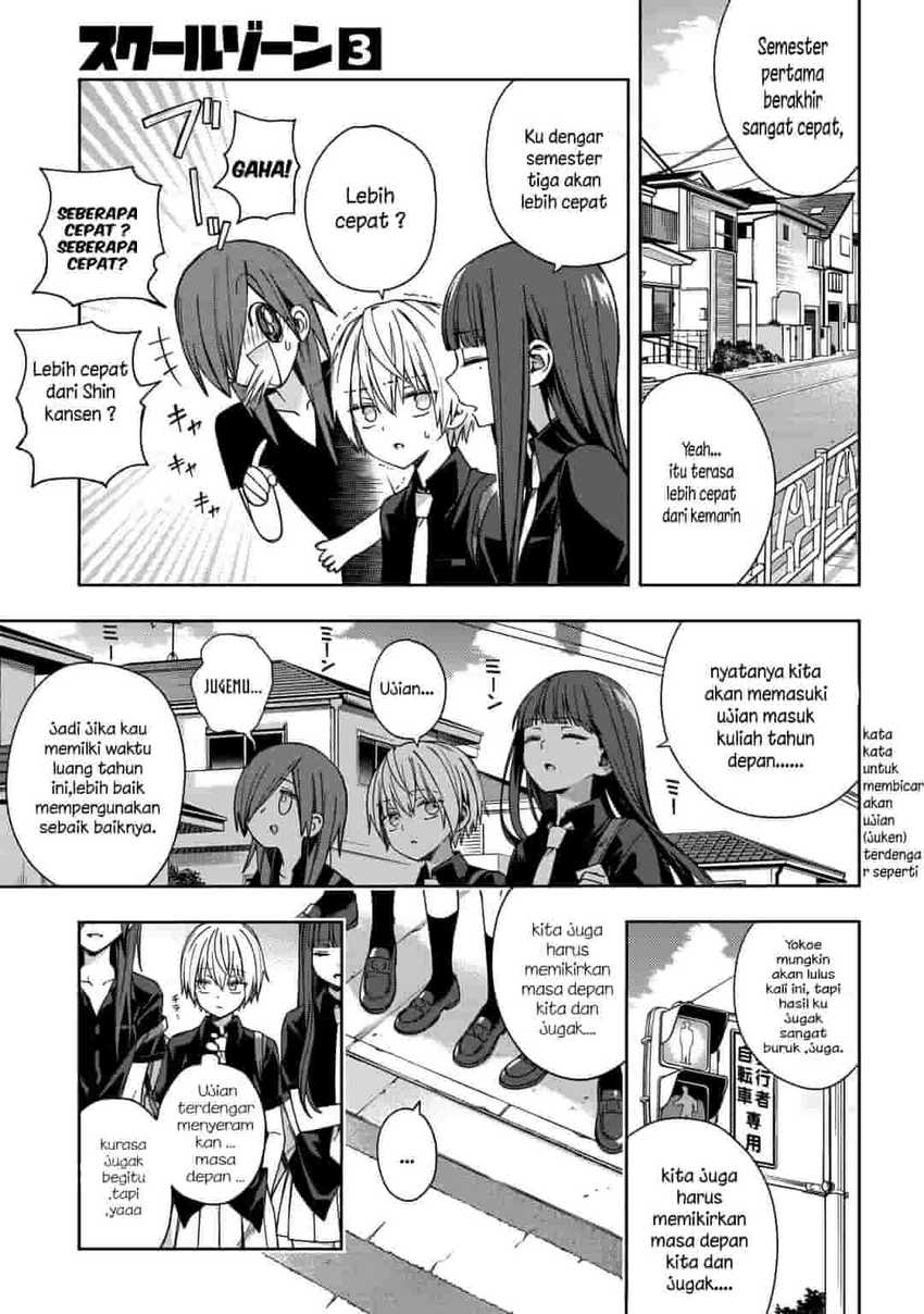 School Zone (Ningiyau) Bab 68 halaman 4