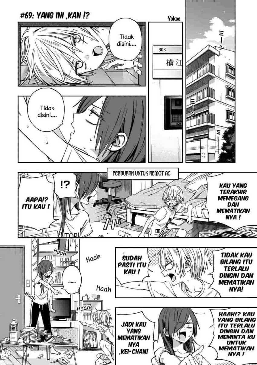 School Zone (Ningiyau) chapter 69 halaman 3