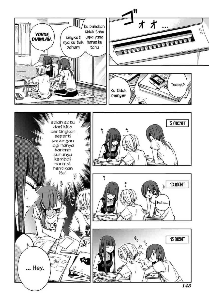 School Zone (Ningiyau) chapter 69 halaman 7