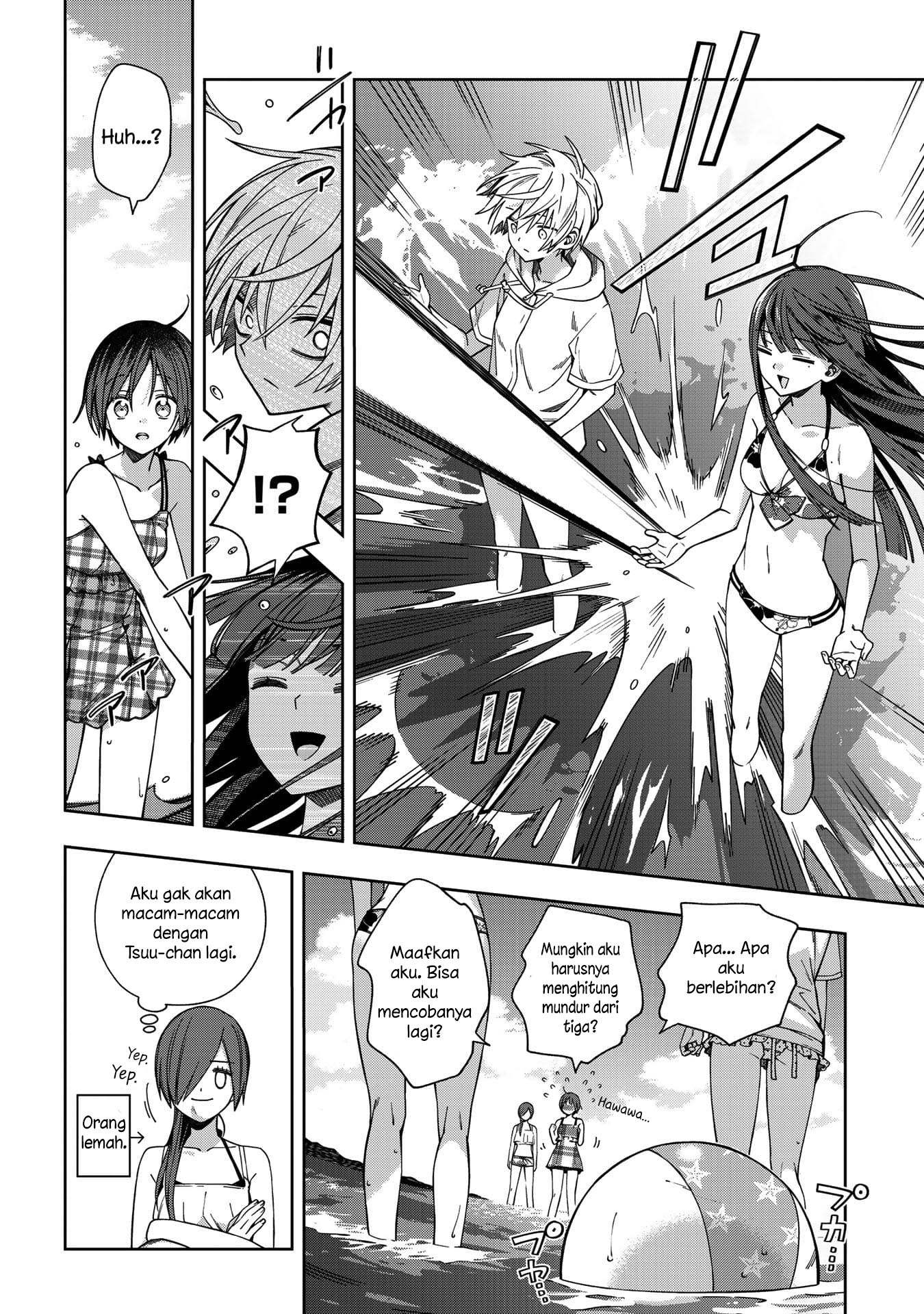 School Zone (Ningiyau) Bab 73 halaman 14