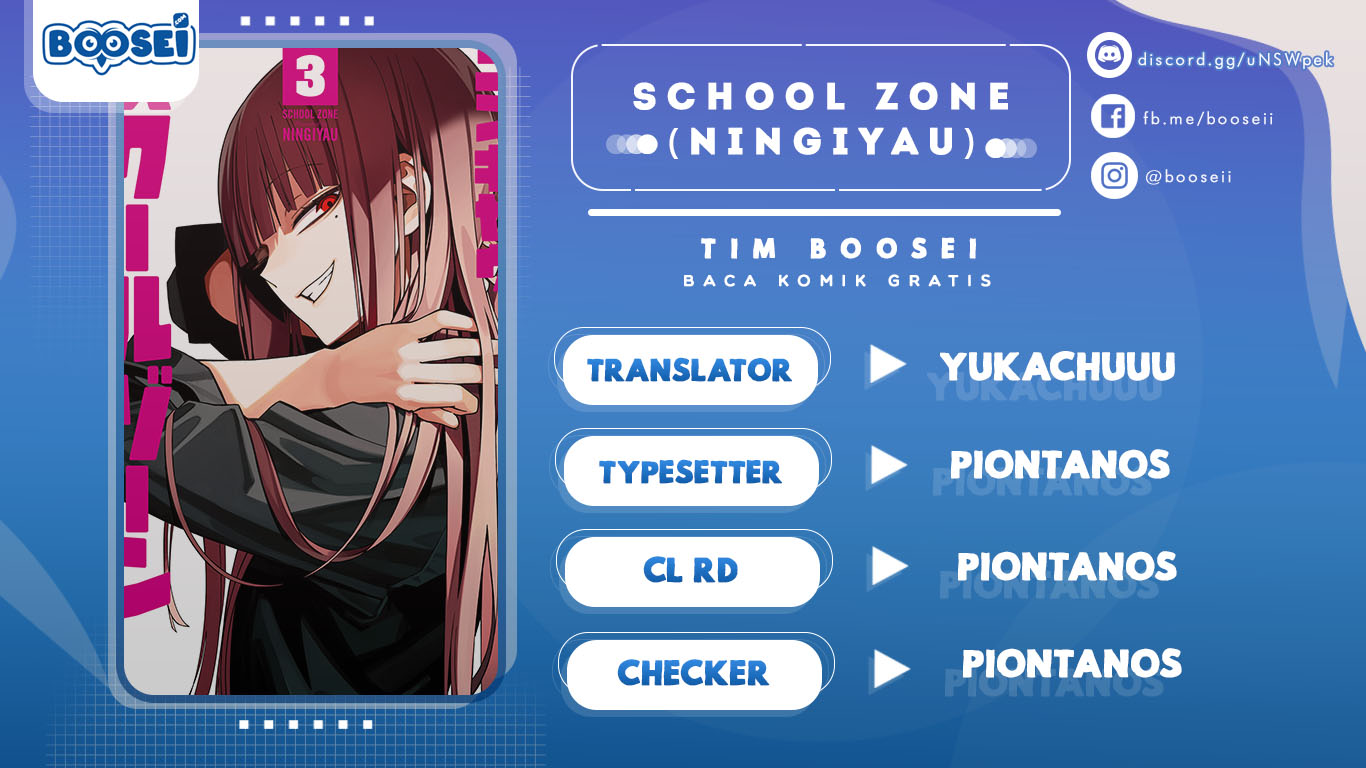 School Zone (Ningiyau) Bab 74 halaman 1