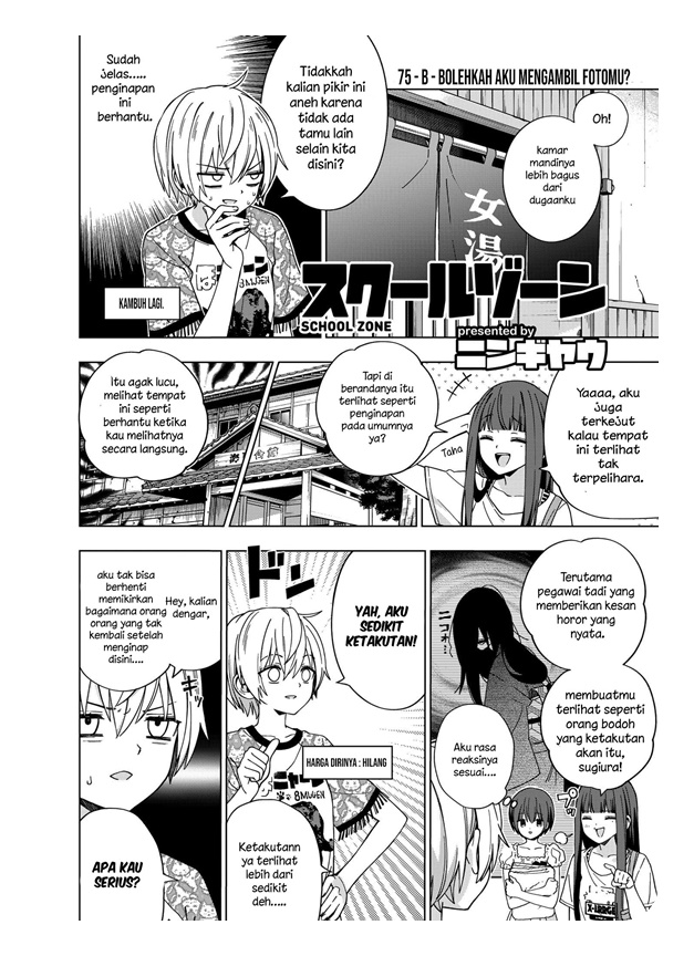 School Zone (Ningiyau) chapter 75 halaman 3