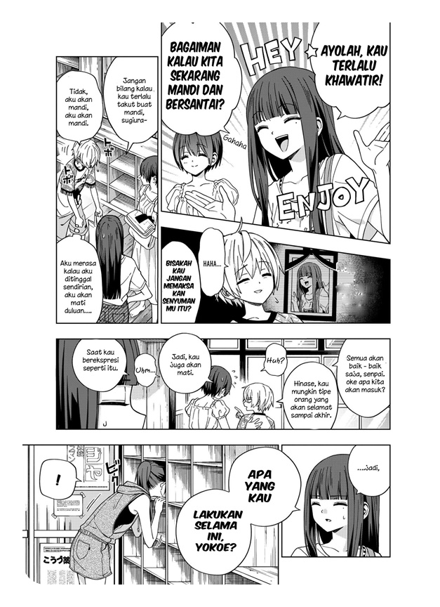School Zone (Ningiyau) chapter 75 halaman 4
