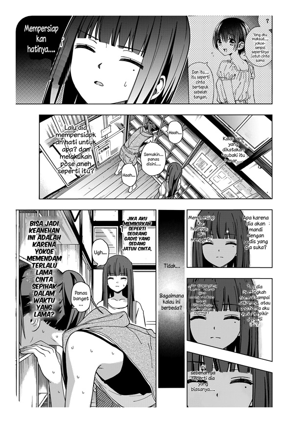 School Zone (Ningiyau) chapter 75 halaman 6