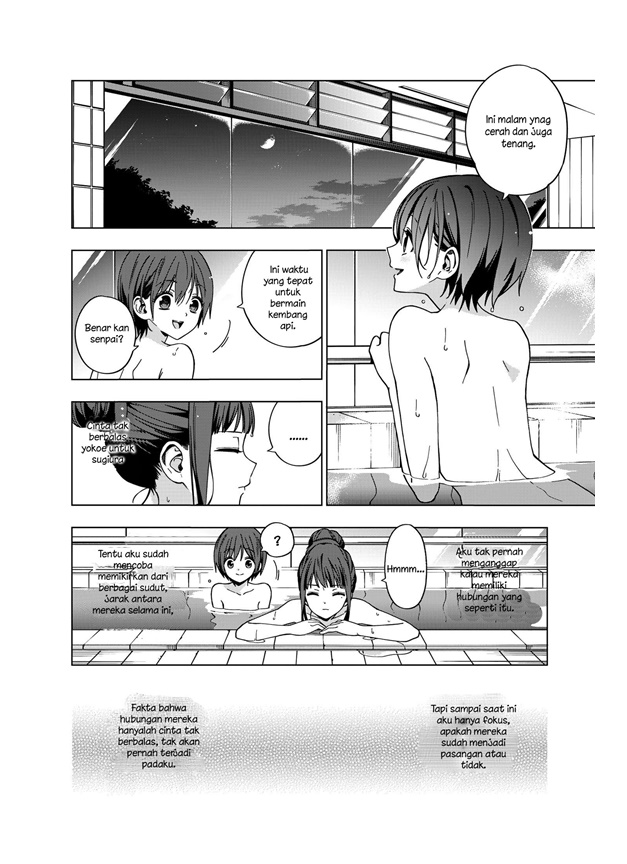 School Zone (Ningiyau) chapter 75 halaman 7