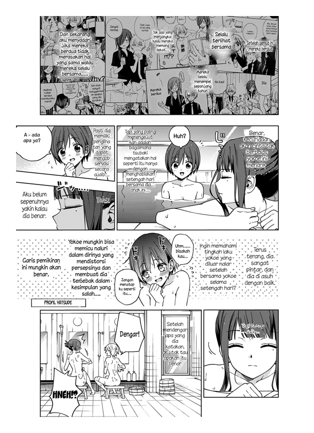 School Zone (Ningiyau) chapter 75 halaman 8