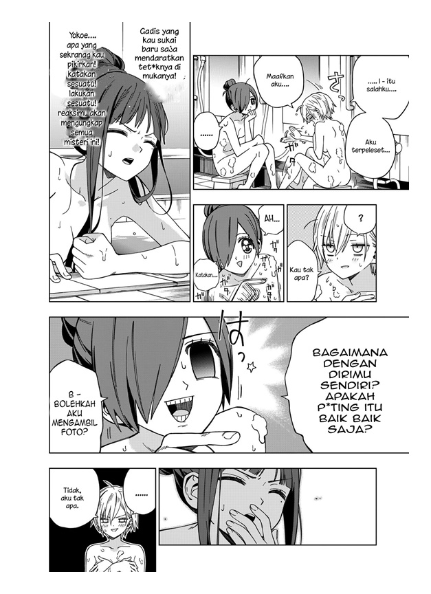 School Zone (Ningiyau) chapter 75 halaman 11