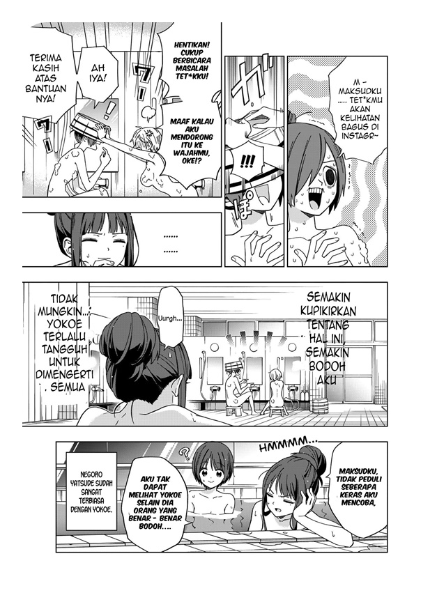 School Zone (Ningiyau) chapter 75 halaman 12