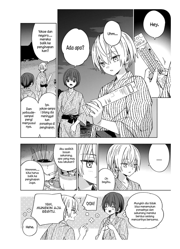 School Zone (Ningiyau) Bab 76 halaman 11