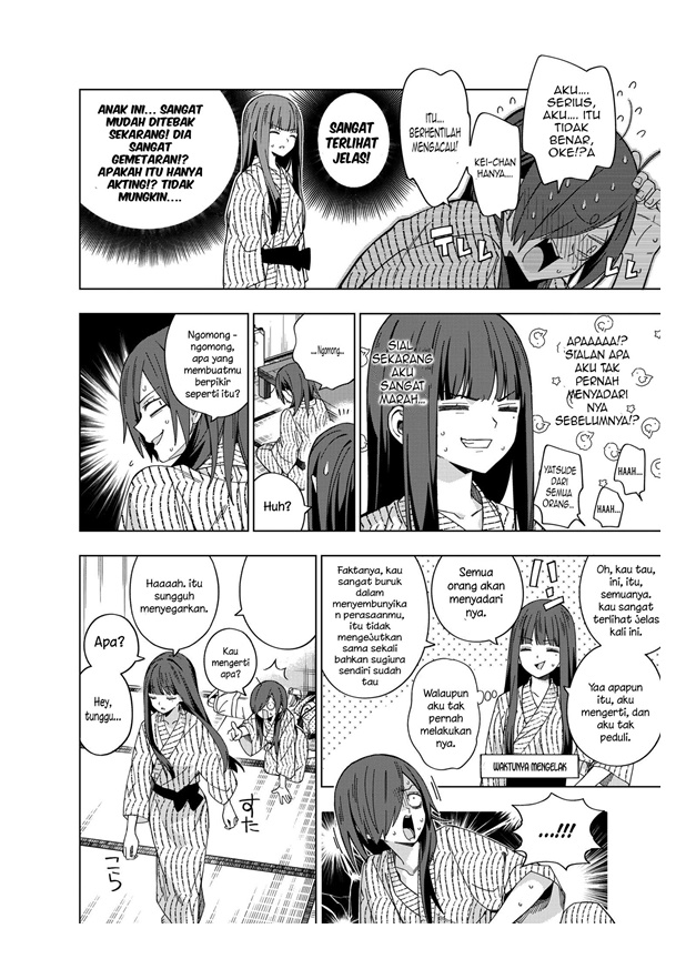 School Zone (Ningiyau) chapter 77 halaman 4