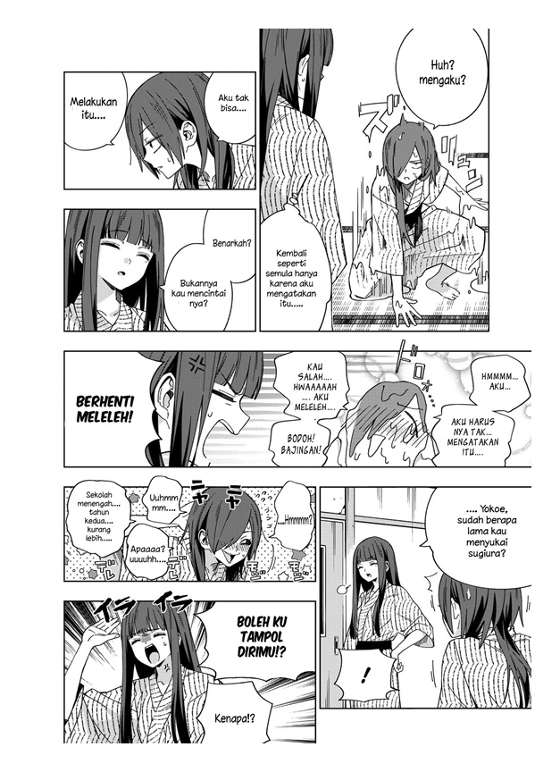 School Zone (Ningiyau) chapter 77 halaman 6