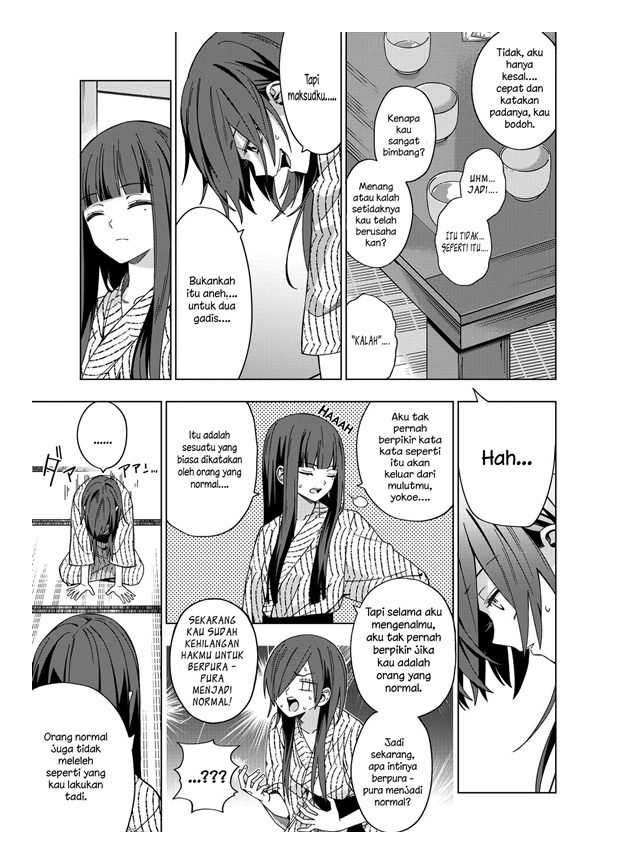 School Zone (Ningiyau) chapter 77 halaman 7