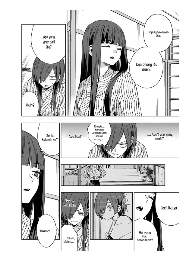 School Zone (Ningiyau) chapter 77 halaman 8