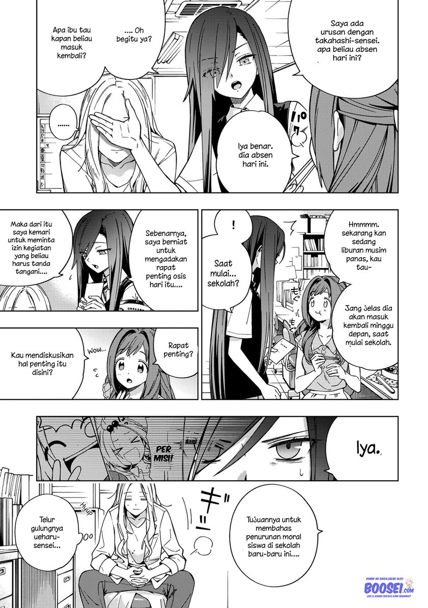 School Zone (Ningiyau) chapter 80 halaman 6