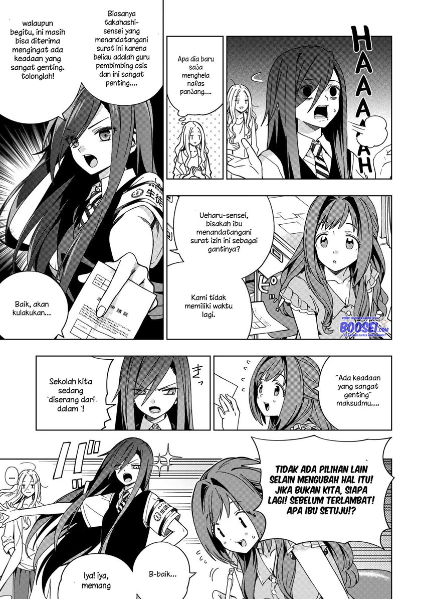 School Zone (Ningiyau) chapter 80 halaman 8