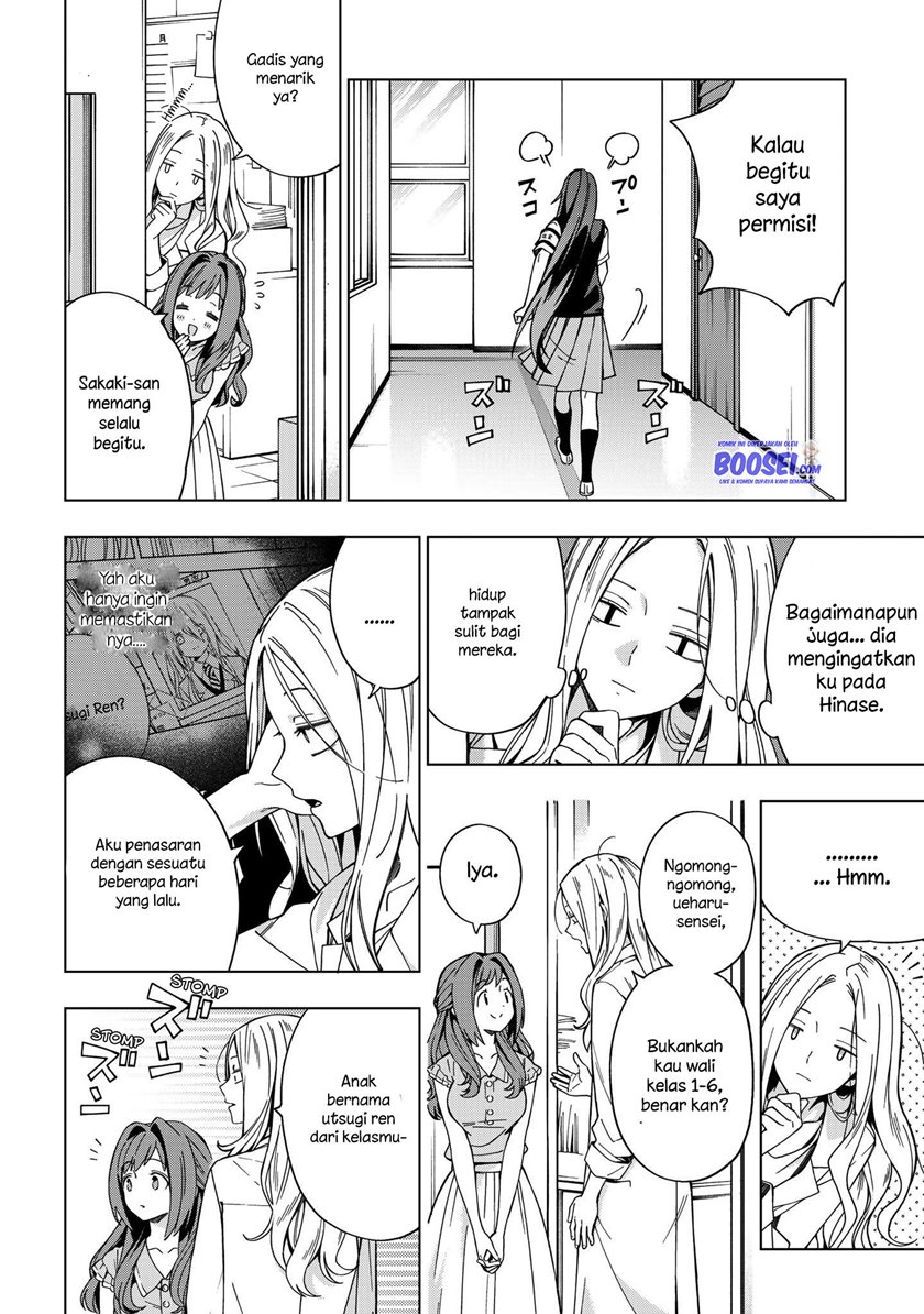 School Zone (Ningiyau) chapter 80 halaman 9