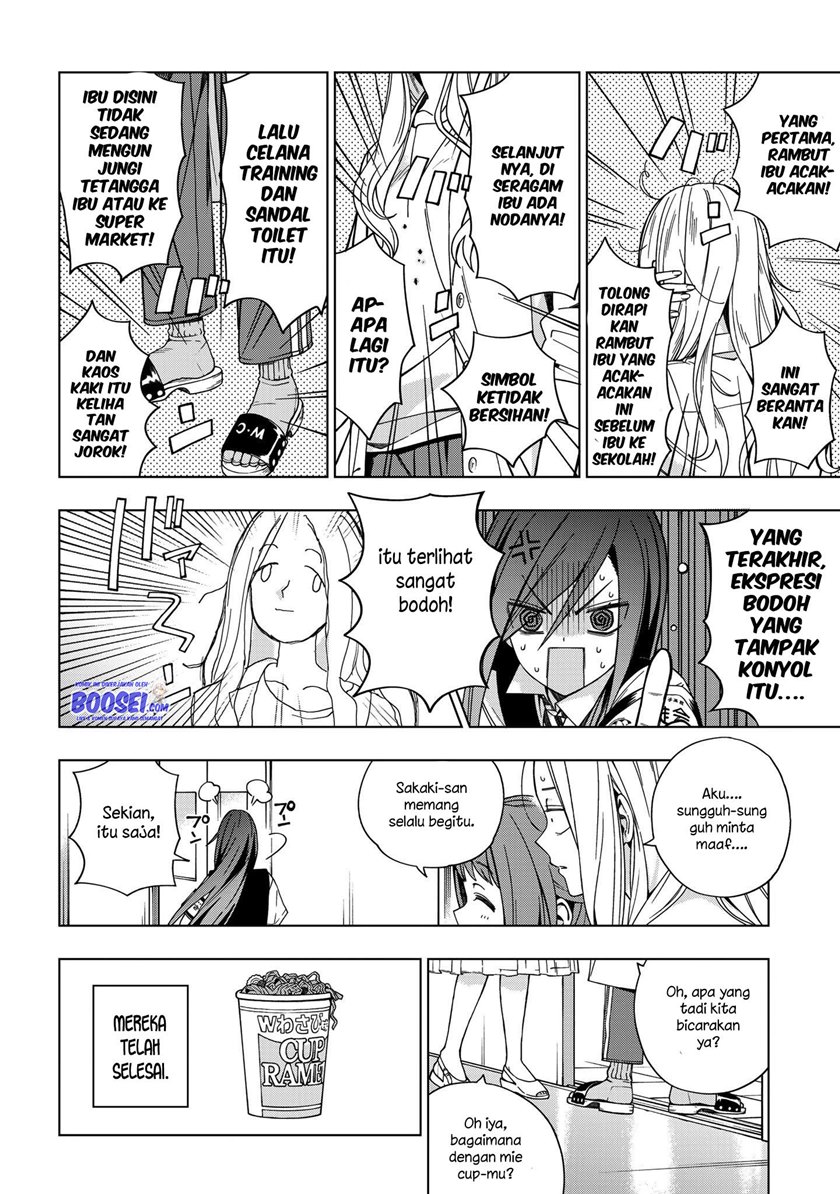 School Zone (Ningiyau) chapter 80 halaman 11