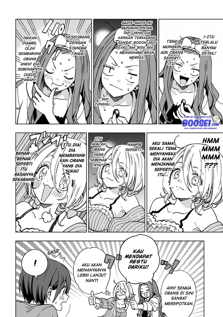 School Zone (Ningiyau) Bab 82 halaman 11