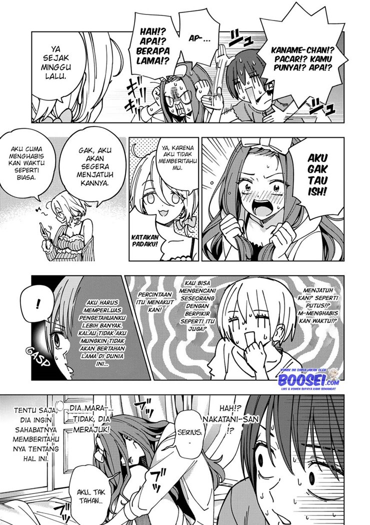 School Zone (Ningiyau) Bab 82 halaman 16