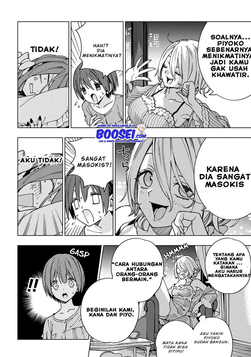 School Zone (Ningiyau) Bab 83 halaman 11